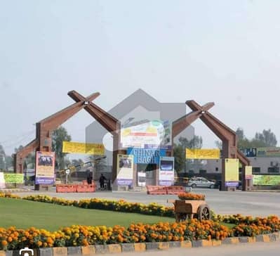 2 kanal plot Far Sale 100 Fit Road Chinar Bagh Society Raiwind Road Lahore,