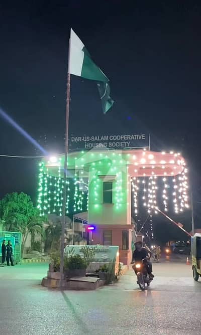 Darussalam Society Plot