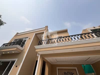 1 KANAL HOUSE FOR SALE IN AWT PHASE 2