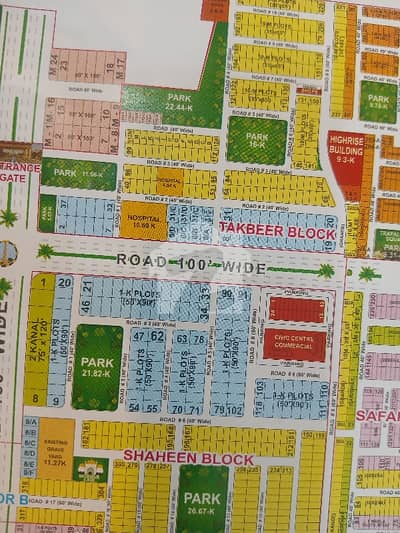 Takbeer Block Sector B Bahria Town Takbeer Block Sector B Bahria Town