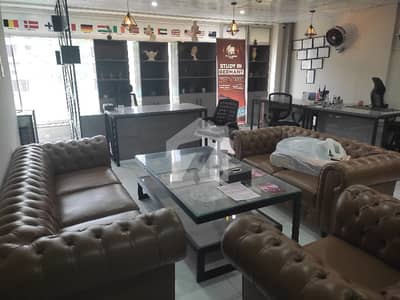 1st Floor Office Is Available For Rent