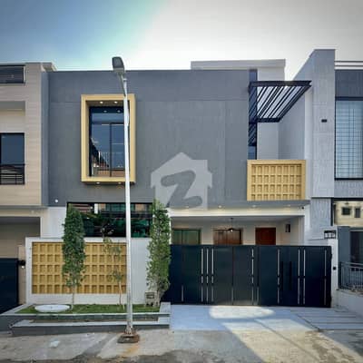 Reserve A House Now In MPCHS - Multi Gardens
