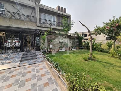 Looking For A House In Lahore