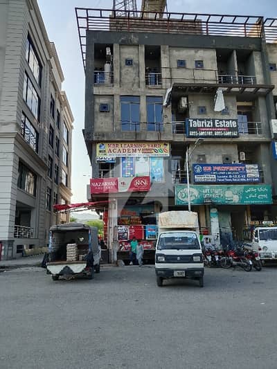 ڈی ۔ 12 مرکز ڈی ۔ 12,اسلام آباد میں 1 کنال دکان 7.0 کروڑ میں برائے فروخت۔ ڈی ۔ 12 مرکز ڈی ۔ 12,اسلام آباد میں 1 کنال دکان 7.0 کروڑ میں برائے فروخت۔