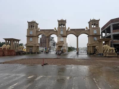 3 Marla Plot for Sale Dawood Enclave Block  Location: Dawood Enclave