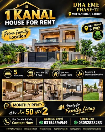 1 KANAL HOUSE FOR RENT   DHA EME PHASE-12, MULTAN ROAD, LAHORE