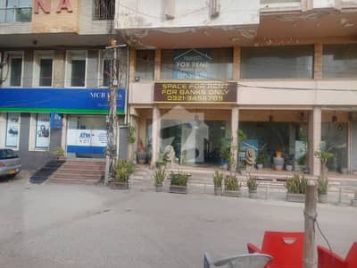 Prime Location Ground Floor For Rent Opposite Dolmen Mall, Clifton Block-4 Ideal For Banks