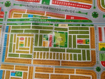 10 Marla plot Available in Block C LDA City Lahore