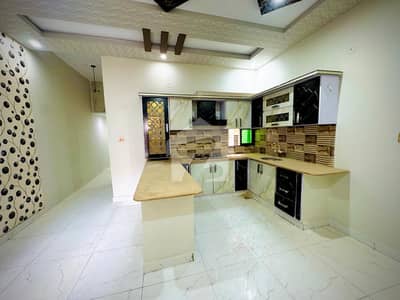 Luxury Flat 3 Bed Lounge Flat