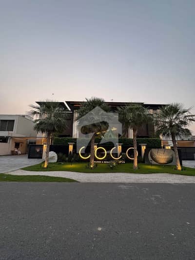 Ready To Buy A House In DHA Phase 5 - Block A Lahore