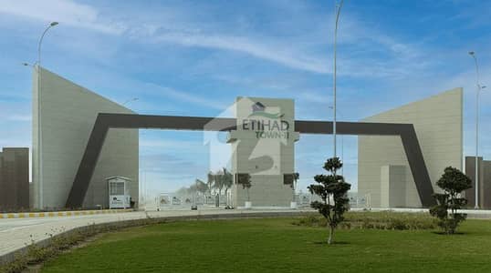2 KANAL PLOT FOR SALE ETIHAD TOWN PHSE 4 ON INSTALLMENTS