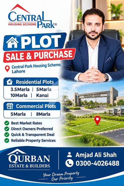 5.33 Marla Commercial Plot available For Sale in Food Street Central Park Lahore.