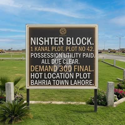 Nishter Block 1 Kanal Plot For Sale Hot Location Bahria Town Lahore