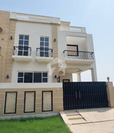 Elegant 5 Marla Modern Home for Sale in DHA Elegant 5 Marla Modern Home for Sale in DHA