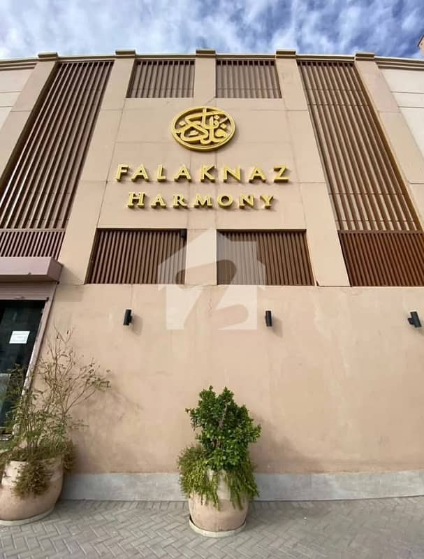 Falaknaz Harmony Falaknaz Harmony