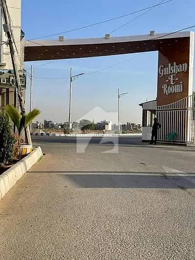 گلشنِ رُومی فیصل کنٹونمنٹ,کینٹ,کراچی میں 8 مرلہ کمرشل پلاٹ 1.9 کروڑ میں برائے فروخت۔ گلشنِ رُومی فیصل کنٹونمنٹ,کینٹ,کراچی میں 8 مرلہ کمرشل پلاٹ 1.9 کروڑ میں برائے فروخت۔