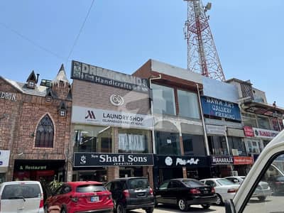 ایف ۔ 6 اسلام آباد میں 3 کنال کمرشل پلاٹ 60.0 ارب میں برائے فروخت۔ ایف ۔ 6 اسلام آباد میں 3 کنال کمرشل پلاٹ 60.0 ارب میں برائے فروخت۔