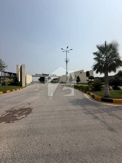 شالیمار ٹاؤن اسلام آباد میں 3 کنال کمرشل پلاٹ 39.0 کروڑ میں برائے فروخت۔