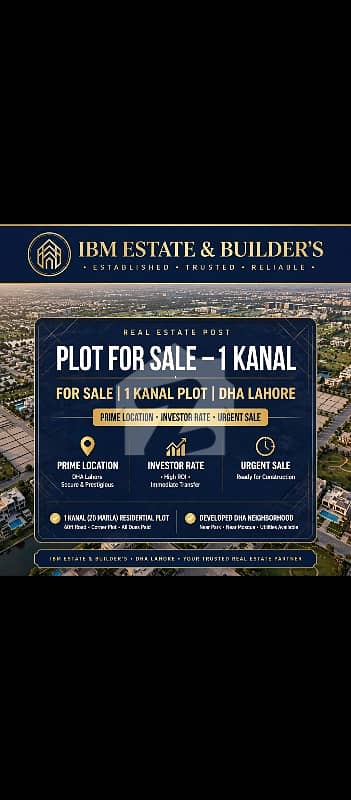 1 Kanal Residential Plot Available For Sale In DHA Phase 6 - Block D plot no 1410