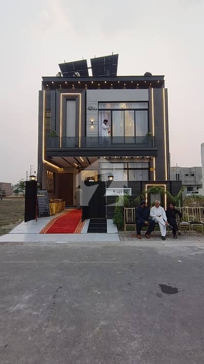 5 Marla Prime Location House Available For Sale In Central Park