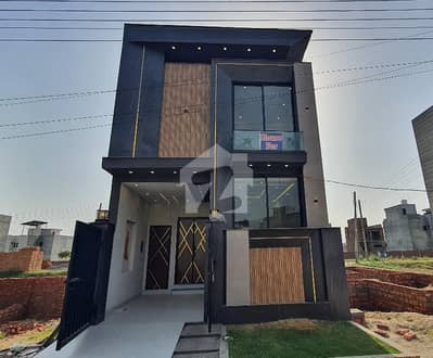 3 marla brand new Modern elevation house available for sale in BISMILLAH HOUSING SCHEME GT road