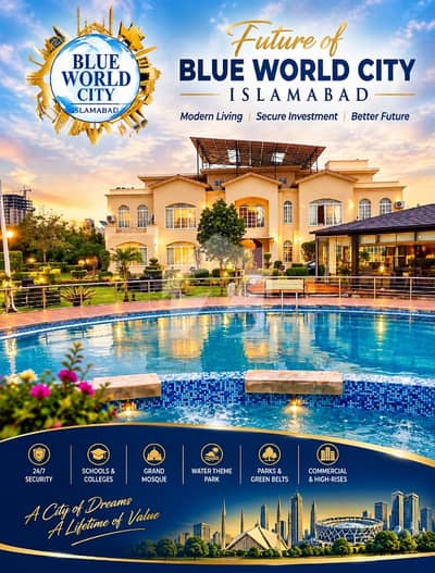 4 kanal Farms Houses plots available on cash and installments 4 kanal Farms Houses plots available on cash and installments