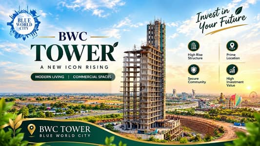 Position plots, Semi developed plots and installments plots available in Blue World City Downtown & Tourism Business District Position plots, Semi developed plots and installments plots available in Blue World City Downtown & Tourism Business District