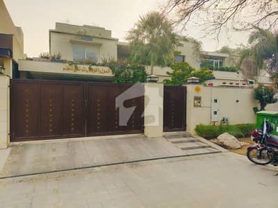 ڈی ایچ اے فیز 6 ڈی ایچ اے ڈیفینس,لاہور میں 5 کمروں کا 2 کنال مکان 30.0 کروڑ میں برائے فروخت۔