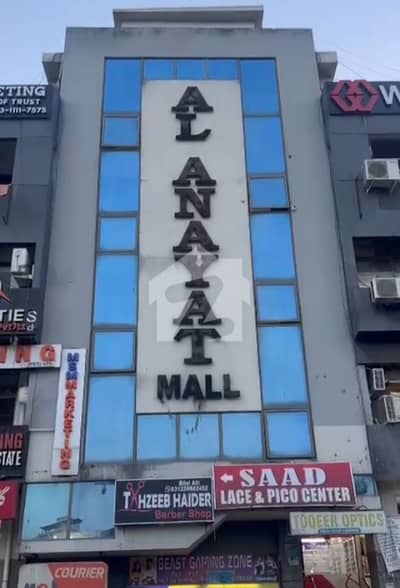 جی ۔ 11 مرکز جی ۔ 11,اسلام آباد میں 2 مرلہ Studio دکان 3.5 کروڑ میں برائے فروخت۔