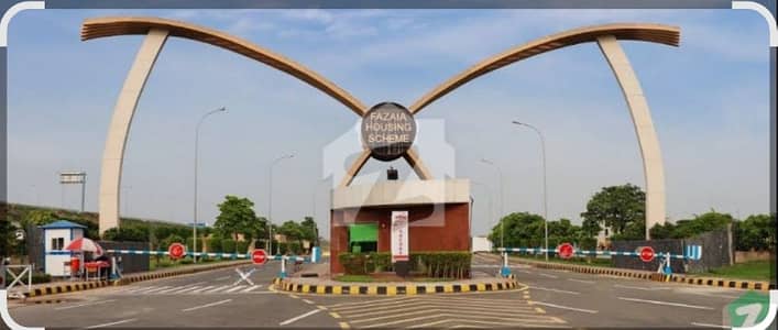 Behtareen Investment! 1 Kanal Plot for Sale in Fazaia Housing Scheme Lahore
