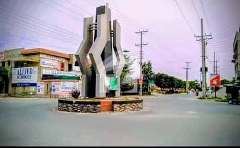 5 Marla Residential Plot For Sale In Canal Gardens, Lahore Block A 5 Marla Residential Plot For Sale In Canal Gardens, Lahore Block A