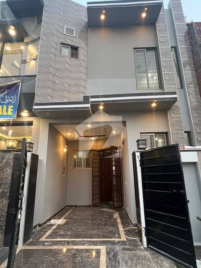 Stunning 3 Marla House In Al-Kabir Town - Phase 2 Available