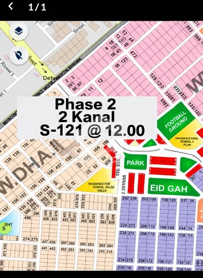 Plot No S-121| 2 Kanal Plot for Sale at Prime Location of Dha Phase 2 | Near Hally Tower