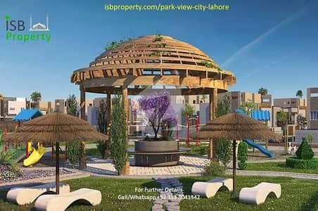 Hot Location 5 Marla Residential Plot For Sale In Park View City, Lahore