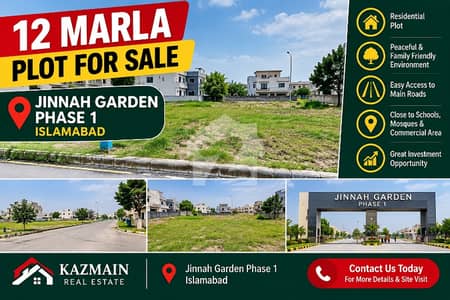 12 Marla CDA approved Possession Plot For Sale
