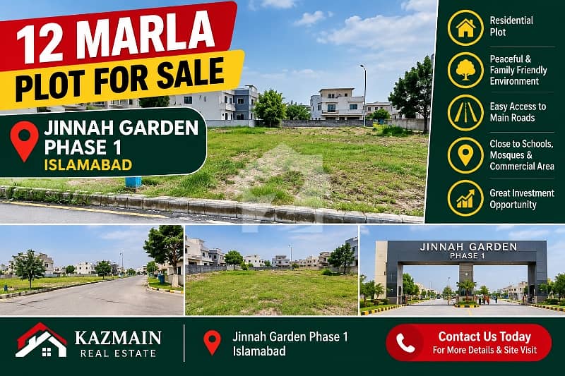 12 Marla CDA approved Possession Plot For Sale 12 Marla CDA approved Possession Plot For Sale