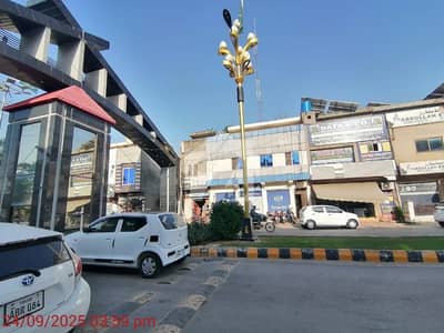 Find Your Ideal Prime Location Residential Plot In Lahore Under Rs. 5800000