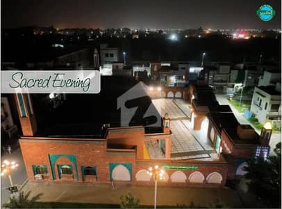 الکبیر ٹاؤن فیز 2 ۔ ابوبکر بلاک الکبیر ٹاؤن - فیز 2,الکبیر ٹاؤن,رائیونڈ روڈ,لاہور میں 3 مرلہ رہائشی پلاٹ 45.0 لاکھ میں برائے فروخت۔ الکبیر ٹاؤن فیز 2 ۔ ابوبکر بلاک الکبیر ٹاؤن - فیز 2,الکبیر ٹاؤن,رائیونڈ روڈ,لاہور میں 3 مرلہ رہائشی پلاٹ 45.0 لاکھ میں برائے فروخت۔