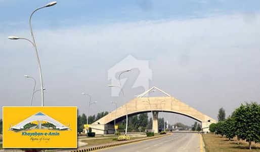 1 kanal plot for sale in Q block on prime location