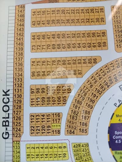 ہلوکی گارڈنز - بلاک اے ڈی ایچ اے فیز 11 ۔ ہلوکی گارڈنز,ڈی ایچ اے ڈیفینس,لاہور میں 8 مرلہ رہائشی پلاٹ 1.38 کروڑ میں برائے فروخت۔ ہلوکی گارڈنز - بلاک اے ڈی ایچ اے فیز 11 ۔ ہلوکی گارڈنز,ڈی ایچ اے ڈیفینس,لاہور میں 8 مرلہ رہائشی پلاٹ 1.38 کروڑ میں برائے فروخت۔