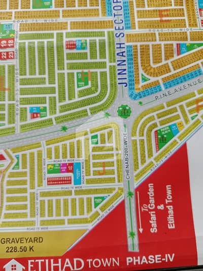 5 marla plot available for sale 5 marla plot available for sale