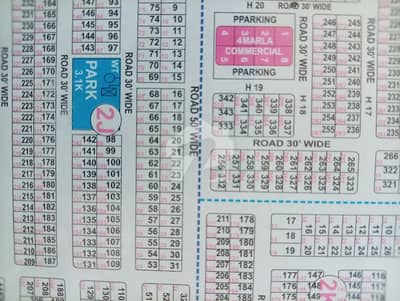 DHA Rahbar Sector-2 Block J option available for sale with All dues clear and possession plot