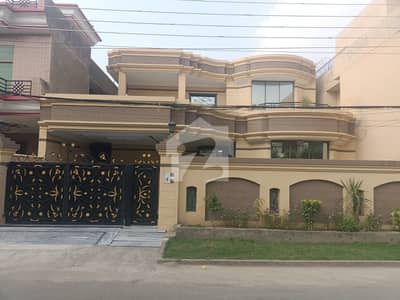 1 Kanal House Double Unit For SALE in Revenue Housing Society - Johar Town Near UMT University 1 Kanal House Double Unit For SALE in Revenue Housing Society - Johar Town Near UMT University
