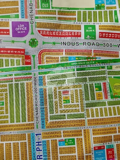 5 marla plot available for sale block C 5 marla plot available for sale block C