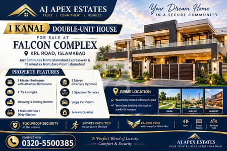 1 Kanal Double-Unit House for Sale Falcon Complex, KRL Road