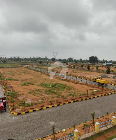 8 Marla Commercial Plot Available For Sale