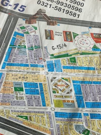 Prime 7 Marla (30*60) Level Plot Available for Sale in G-15/1