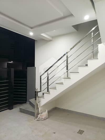 4 MARLA DOUBLE STORY HOUSE FOR SALE IN MILITARY ACCOUNT COLLEGE ROAD LAHORE BIJLI PANI GASS AVAILABLE USE FOR FAMILY BRAND NEW TYPR HOUSE FOR SALE