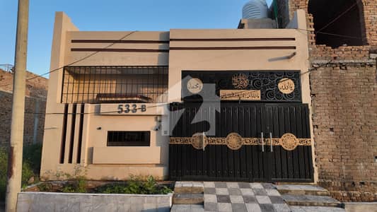 5 Marla House For Sale In Al Haram City, Al Harmain Block.