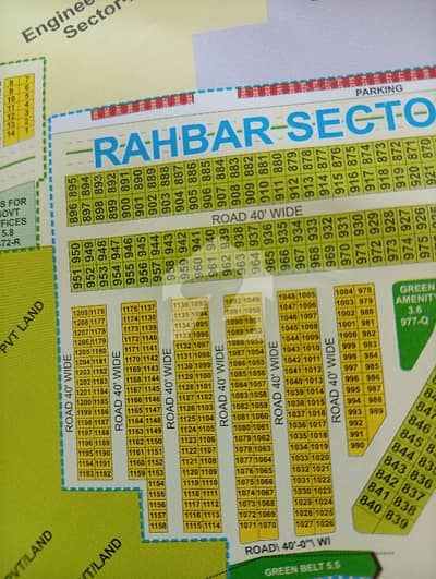 ڈی ایچ اے 11 رہبر سیکٹر 4 ۔ بلاک کیو ڈی ایچ اے 11 رہبر سیکٹر 4,ڈی ایچ اے 11 رہبر,لاہور میں 5 مرلہ رہائشی پلاٹ 75.0 لاکھ میں برائے فروخت۔ ڈی ایچ اے 11 رہبر سیکٹر 4 ۔ بلاک کیو ڈی ایچ اے 11 رہبر سیکٹر 4,ڈی ایچ اے 11 رہبر,لاہور میں 5 مرلہ رہائشی پلاٹ 75.0 لاکھ میں برائے فروخت۔